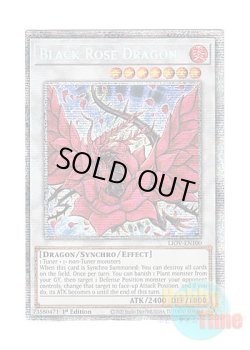 画像1: 英語版 LIOV-EN100 Black Rose Dragon ブラック・ローズ・ドラゴン (スターライトレア) 1st Edition
