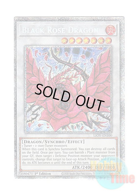 画像1: 英語版 LIOV-EN100 Black Rose Dragon ブラック・ローズ・ドラゴン (スターライトレア) 1st Edition (1)