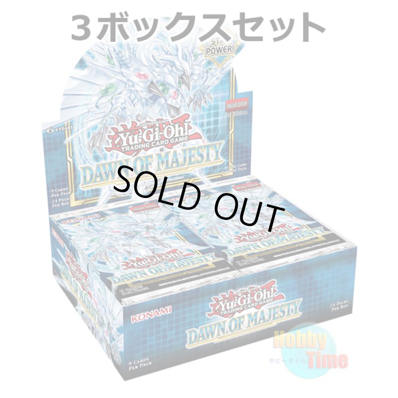 画像1: ★ 3ボックスセット ★英語版 Dawn of Majesty ドーン・オブ・マジェスティ 1st Edition (1)
