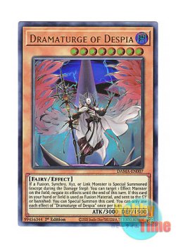 画像1: 英語版 DAMA-EN007 Dramaturge of Despia デスピアの大導劇神 (ウルトラレア) 1st Edition