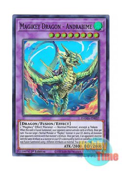 画像1: 英語版 DAMA-EN037 Magikey Dragon - Andrabime 魔鍵召竜－アンドラビムス (スーパーレア) 1st Edition