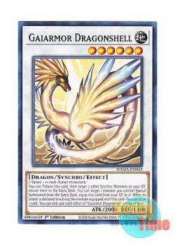 画像1: 英語版 DAMA-EN042 Gaiarmor Dragonshell 甲纏竜ガイアーム (ノーマル) 1st Edition