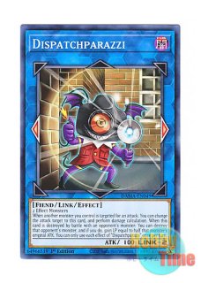 PSA10 時の魔術師　遊戯王 ME-00 PSA Time Wizard $_57.PNG?set_id=880000500F