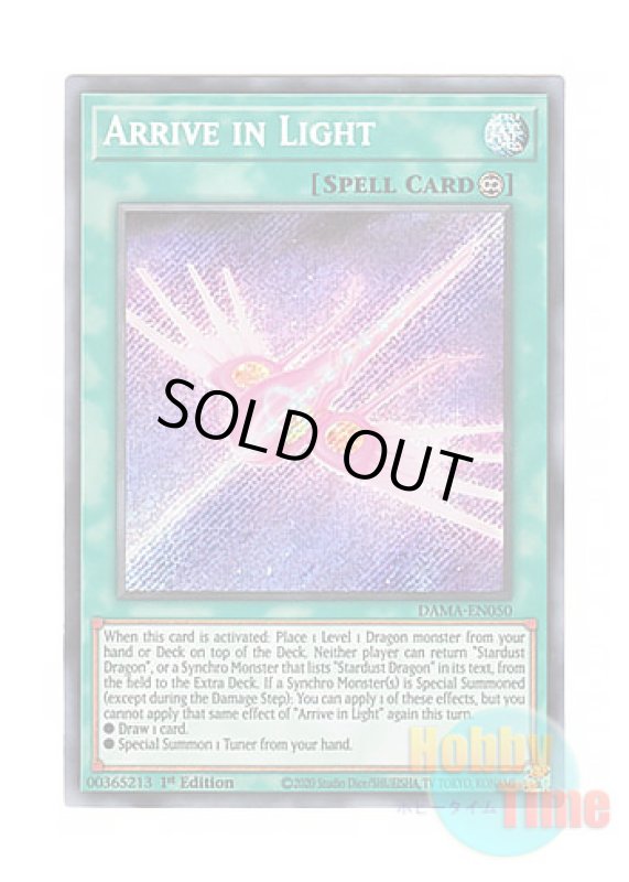 画像1: 英語版 DAMA-EN050 Arrive in Light 光来する奇跡 (シークレットレア) 1st Edition (1)