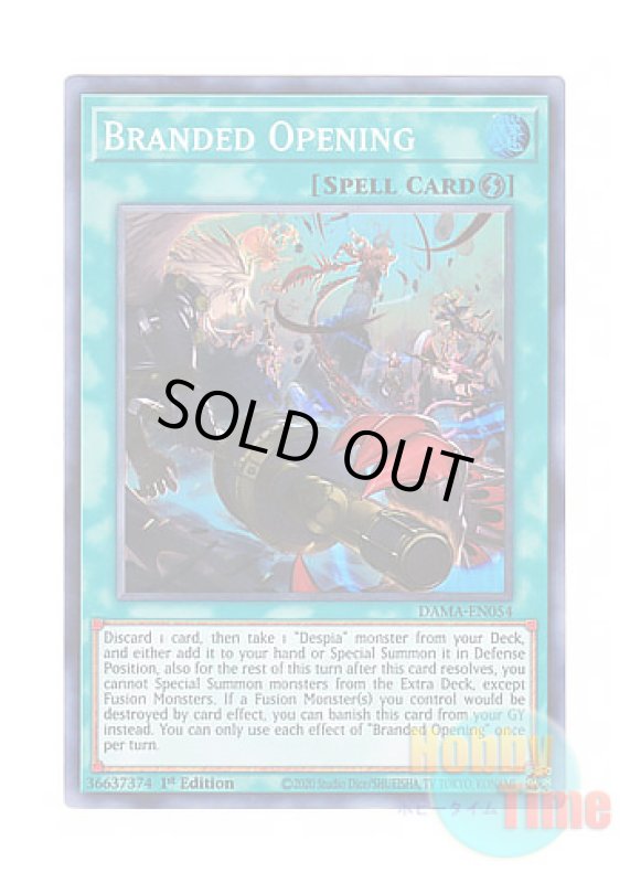 画像1: 英語版 DAMA-EN054 Branded Opening 烙印開幕 (スーパーレア) 1st Edition (1)