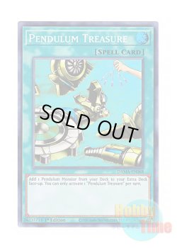 画像1: 英語版 DAMA-EN068 Pendulum Treasure ペンデュラム・トレジャー (スーパーレア) 1st Edition