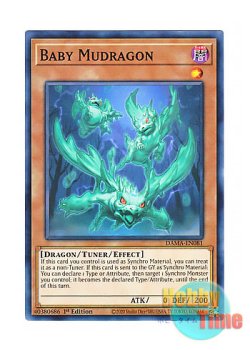 画像1: 英語版 DAMA-EN081 Baby Mudragon ドロゴン・ベビー (ノーマル) 1st Edition