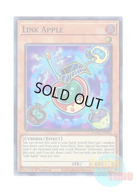 画像1: 英語版 DAMA-EN092 Link Apple リンクアップル (スーパーレア) 1st Edition (1)