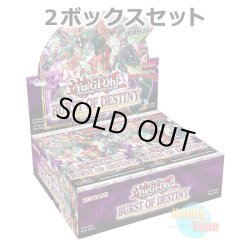 画像1: ★ 2ボックスセット ★英語版 Burst of Destiny バースト・オブ・デスティニー 1st Edition