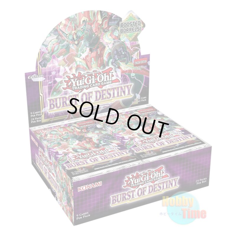 画像1: ★ ボックス ★英語版 Burst of Destiny バースト・オブ・デスティニー 1st Edition (1)