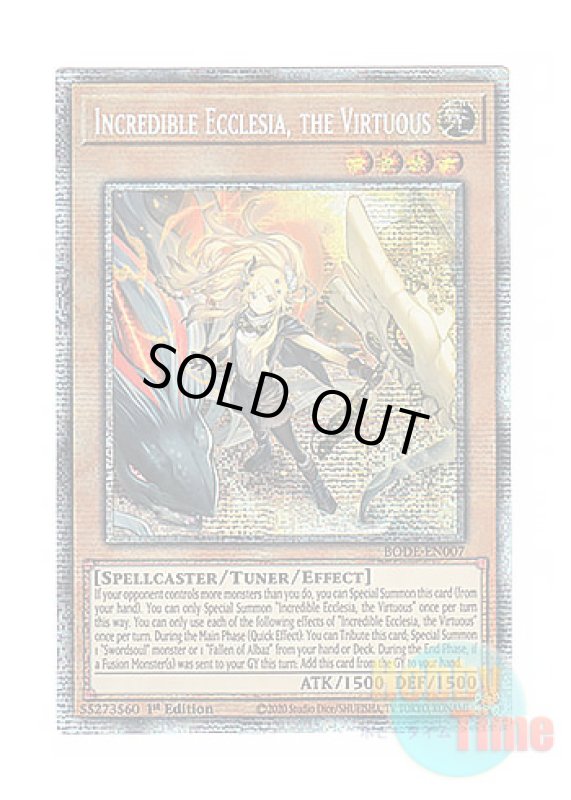 画像1: 英語版 BODE-EN007 Incredible Ecclesia, the Virtuous 白の聖女エクレシア (スターライトレア) 1st Edition (1)