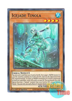 画像1: 英語版 BODE-EN009 Icejade Tinola 氷水のティノーラ (ノーマル) 1st Edition