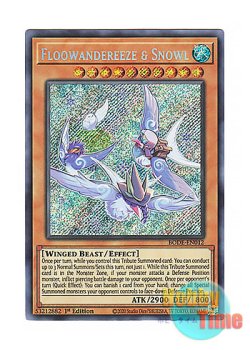 画像1: 英語版 BODE-EN012 Floowandereeze & Snowl ふわんだりぃず×すのーる (シークレットレア) 1st Edition