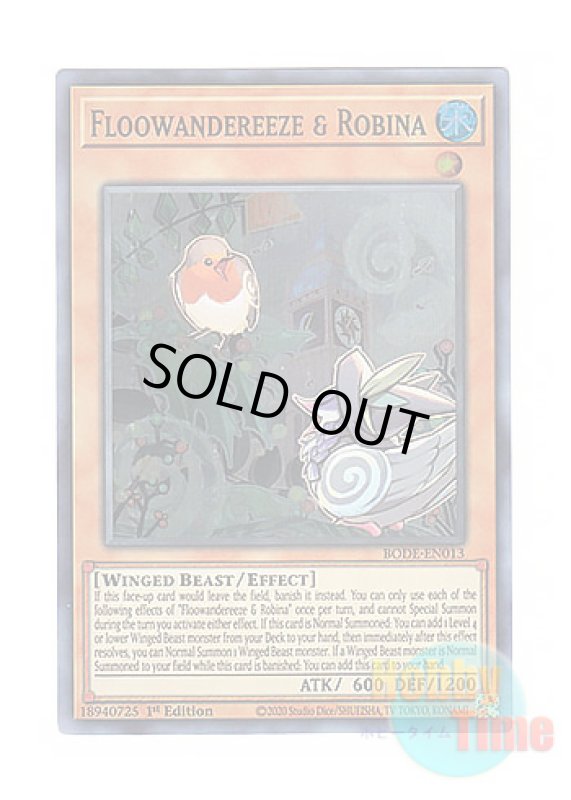 画像1: 英語版 BODE-EN013 Floowandereeze & Robina ふわんだりぃず×ろびーな (スーパーレア) 1st Edition (1)