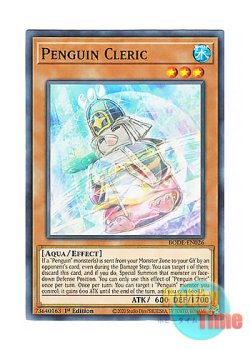 画像1: 英語版 BODE-EN026 Penguin Cleric ペンギン僧侶 (ノーマル) 1st Edition