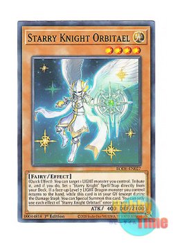 画像1: 英語版 BODE-EN027 Starry Knight Orbitael ホーリーナイツ・オルビタエル (ノーマル) 1st Edition