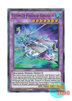 画像1: 英語版 BODE-EN040 Ultimate Flagship Ursatron 天極輝艦－熊斗竜巧 (スーパーレア) 1st Edition