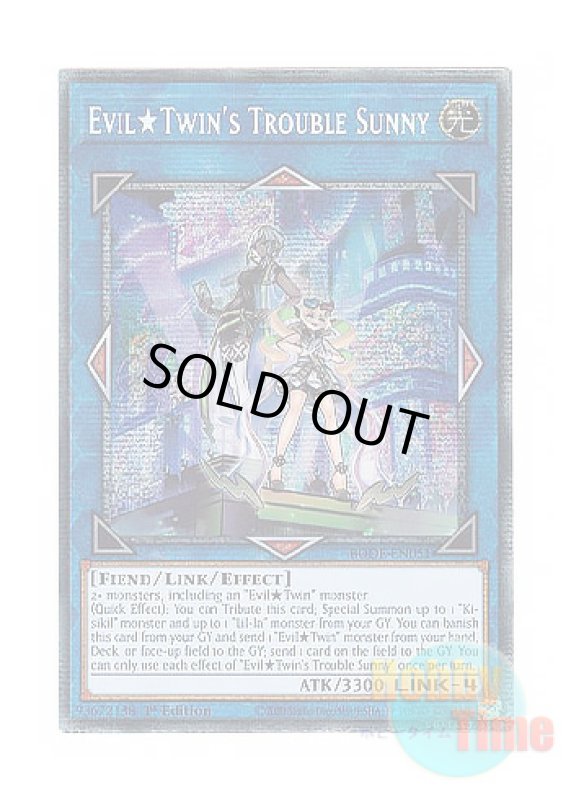 画像1: 英語版 BODE-EN051 Evil★Twin's Trouble Sunny Evil★Twin’s トラブル・サニー (スターライトレア) 1st Edition (1)