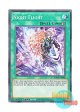英語版 BODE-EN068 Night Flight 夜の逃飛行 (ノーマル) 1st Edition