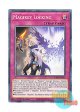 英語版 BODE-EN077 Magikey Locking 魔鍵錠－施－ (ノーマル) 1st Edition