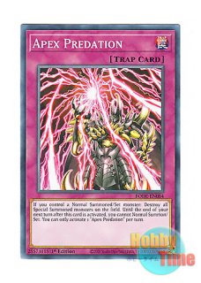 日本語版 LIOV-JP033 Albion the Branded Dragon 烙印竜アルビオン
