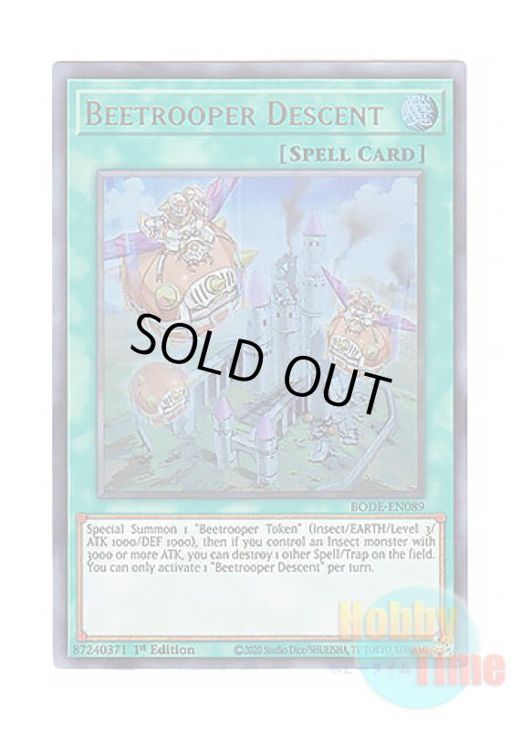 画像1: 英語版 BODE-EN089 Beetrooper Descent 騎甲虫隊降下作戦 (ウルトラレア) 1st Edition (1)