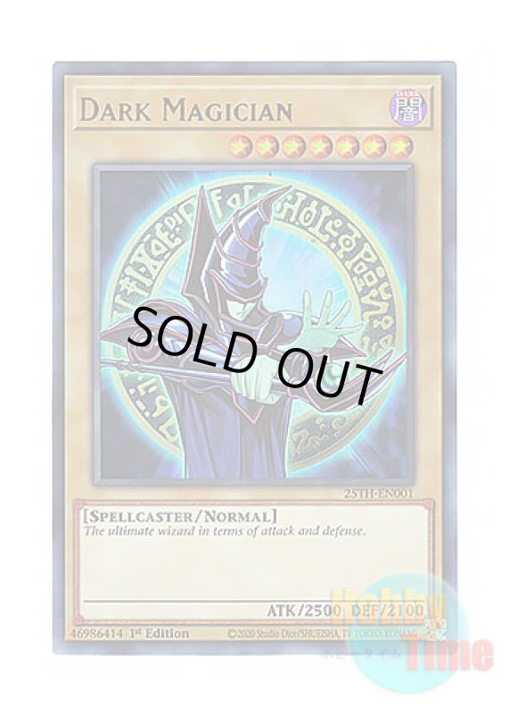 画像1: 英語版 25TH-EN001 Dark Magician ブラック・マジシャン (ウルトラレア) 1st Edition (1)