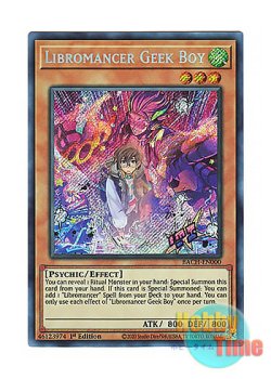 画像1: 英語版 BACH-EN000 Libromancer Geek Boy リブロマンサー・Gボーイ (シークレットレア) 1st Edition