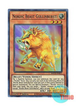 画像1: 英語版 BACH-EN011 Nordic Beast Gullinbursti 極星獣グリンブルスティ (スーパーレア) 1st Edition