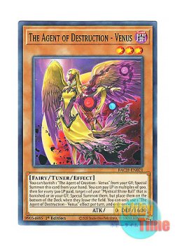 画像1: 英語版 BACH-EN021 The Agent of Destruction - Venus 破壊の代行者 ヴィーナス (ノーマル) 1st Edition