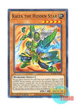 画像1: 英語版 BACH-EN022 Kaiza the Hidden Star 地葬星カイザ (ノーマル) 1st Edition