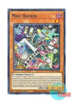 画像1: 英語版 BACH-EN030 Mad Hacker マッド・ハッカー (ノーマル) 1st Edition