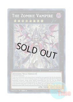 画像1: 英語版 BACH-EN045 The Zombie Vampire 真血公ヴァンパイア (シークレットレア) 1st Edition