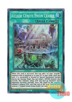 画像1: 英語版 BACH-EN052 Icejade Cenote Enion Cradle 氷水底イニオン・クレイドル (スーパーレア) 1st Edition