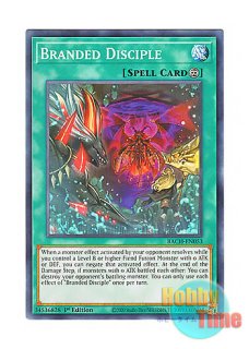 英語版 BP02-EN084 Beast Machine King Barbaros Ur 獣神機王