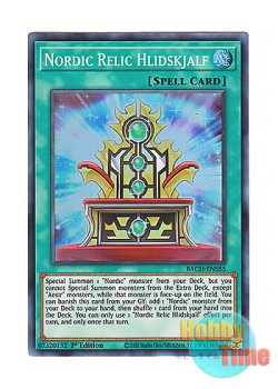 画像1: 英語版 BACH-EN055 Nordic Relic Hlidskjalf 極星宝フリドスキャルヴ (スーパーレア) 1st Edition