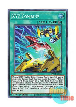 画像1: 英語版 BACH-EN061 XYZ Combine X・Y・Zコンバイン (スーパーレア) 1st Edition