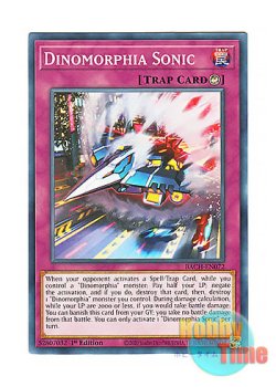 画像1: 英語版 BACH-EN072 Dinomorphia Sonic ダイノルフィア・ソニック (ノーマル) 1st Edition