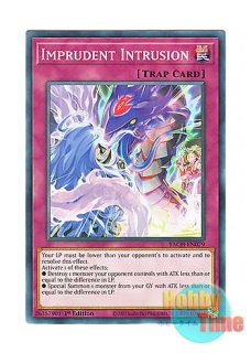 英語版 ALIN-EN031 Wicked Serpent Night Dragon 邪悪龍エビルナイト