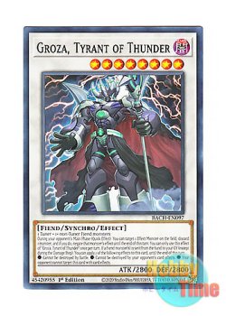 画像1: 英語版 BACH-EN097 Groza, Tyrant of Thunder 迅雷の暴君 グローザー (ノーマル) 1st Edition