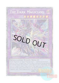 画像1: 英語版 BACH-EN100 The Dark Magicians 超魔導師－ブラック・マジシャンズ (スターライトレア) 1st Edition