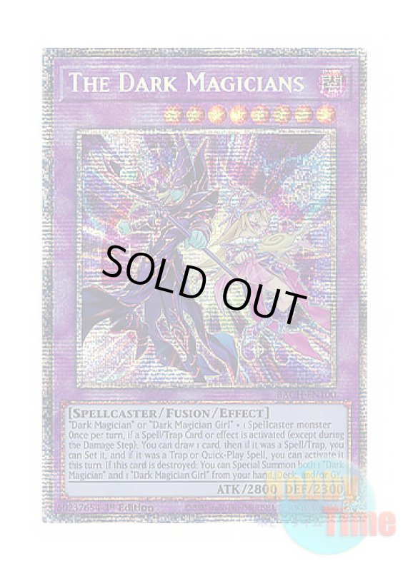 画像1: 英語版 BACH-EN100 The Dark Magicians 超魔導師－ブラック・マジシャンズ (スターライトレア) 1st Edition (1)