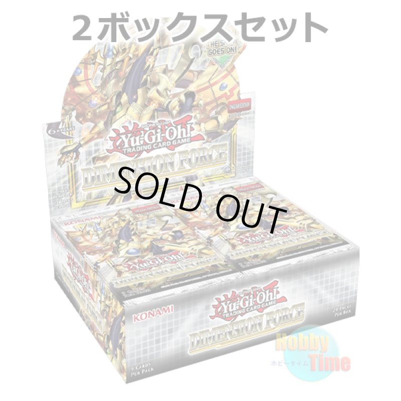 画像1: ★ 2ボックスセット ★英語版 Dimension Force ディメンション・フォース 1st Edition (1)