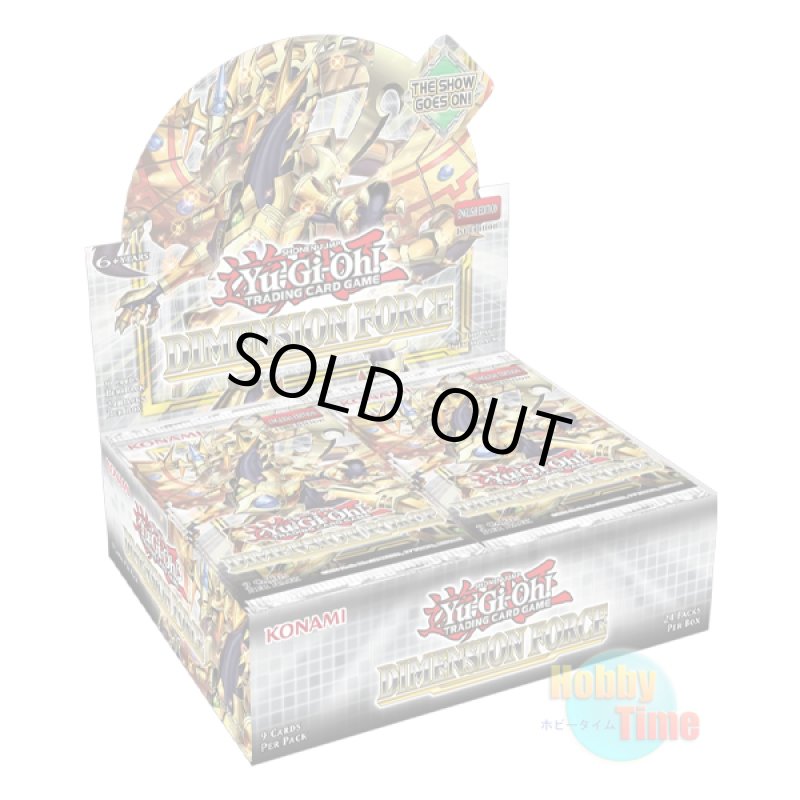 画像1: ★ ボックス ★英語版 Dimension Force ディメンション・フォース 1st Edition (1)