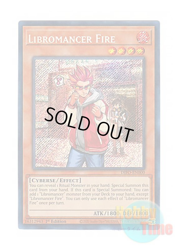 画像1: 英語版 DIFO-EN000 Libromancer Fire リブロマンサー・ファイア (シークレットレア) 1st Edition (1)