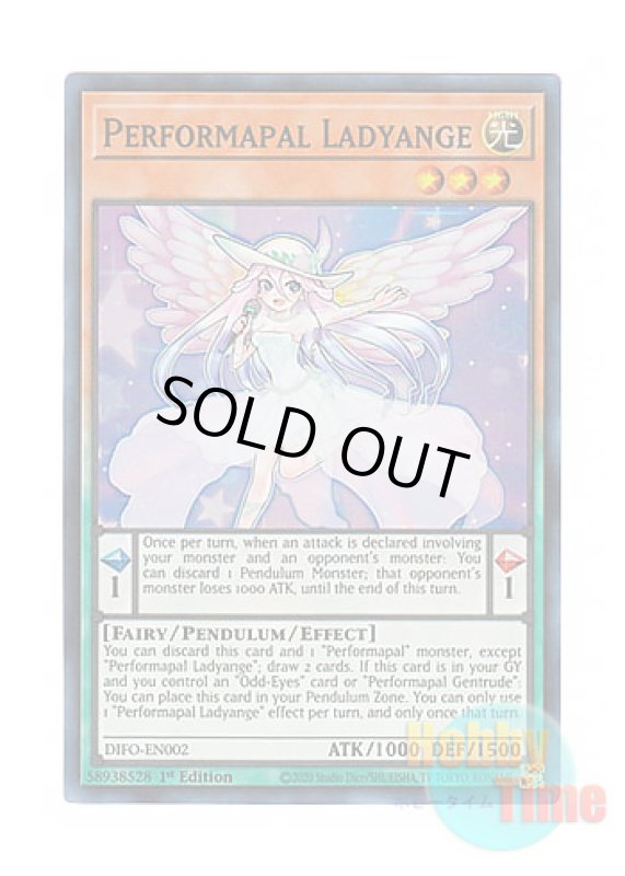 画像1: 英語版 DIFO-EN002 Performapal Ladyange EMレディアンジュ (スーパーレア) 1st Edition (1)