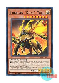 画像1: 英語版 DIFO-EN005 Therion "Duke" Yul セリオンズ“デューク”ユール (ノーマル) 1st Edition