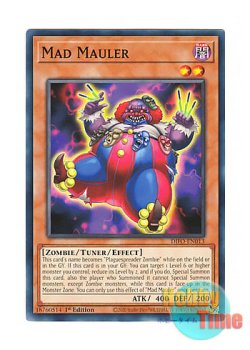 画像1: 英語版 DIFO-EN013 Mad Mauler マッドマーダー (ノーマル) 1st Edition