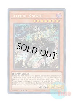画像1: 英語版 DIFO-EN023 Illegal Knight 外法の騎士 (シークレットレア) 1st Edition