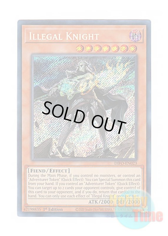 画像1: 英語版 DIFO-EN023 Illegal Knight 外法の騎士 (シークレットレア) 1st Edition (1)